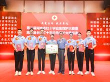 澳门十大靠谱的网站