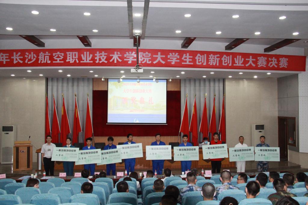 澳门十大靠谱的网站