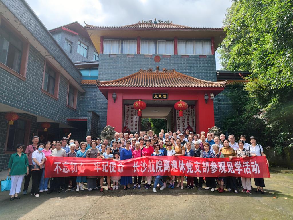 澳门十大靠谱的网站