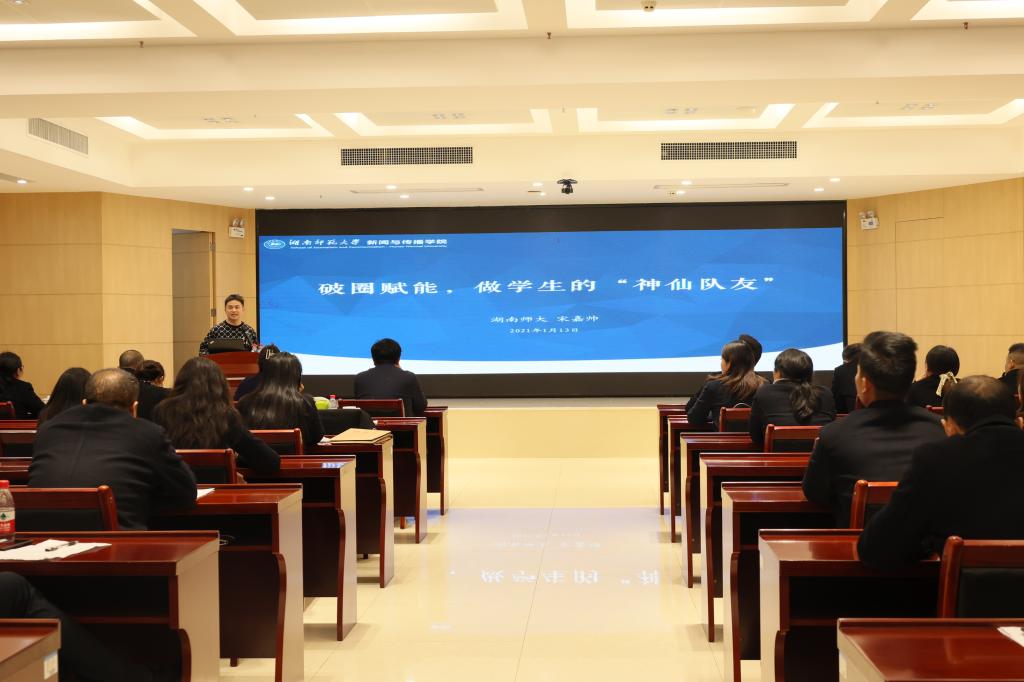 澳门十大靠谱的网站