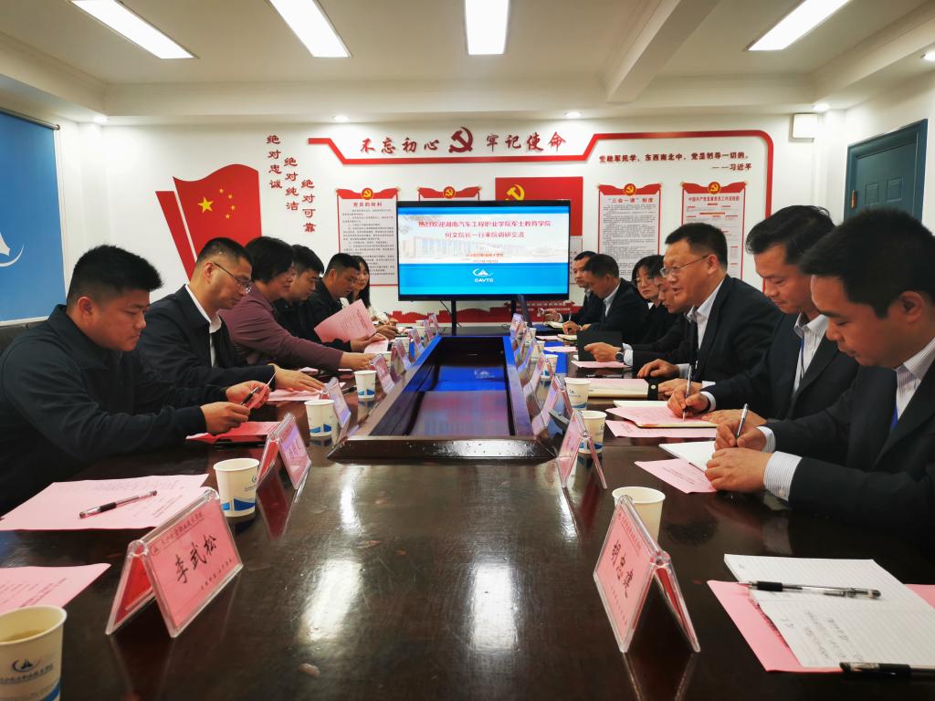 澳门十大靠谱的网站