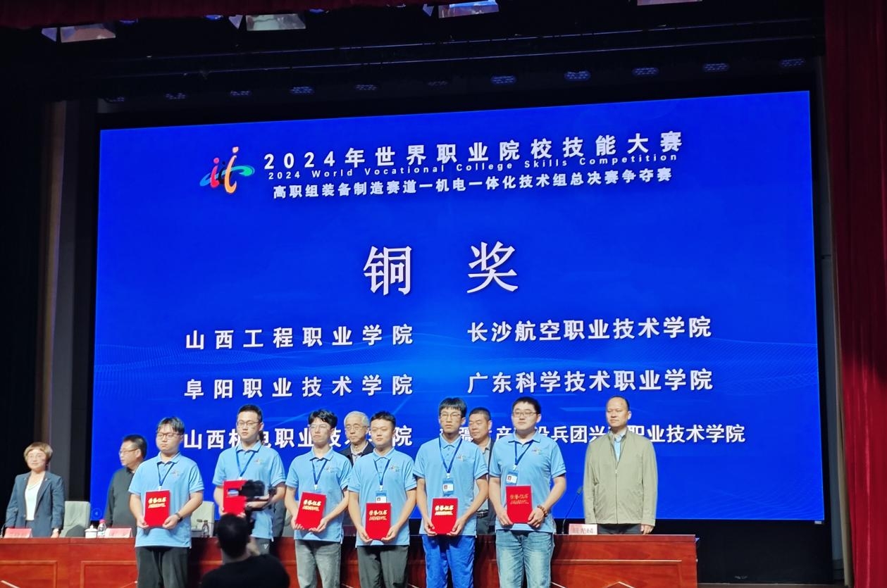 澳门十大靠谱的网站