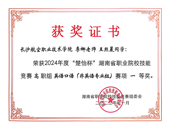 澳门十大靠谱的网站