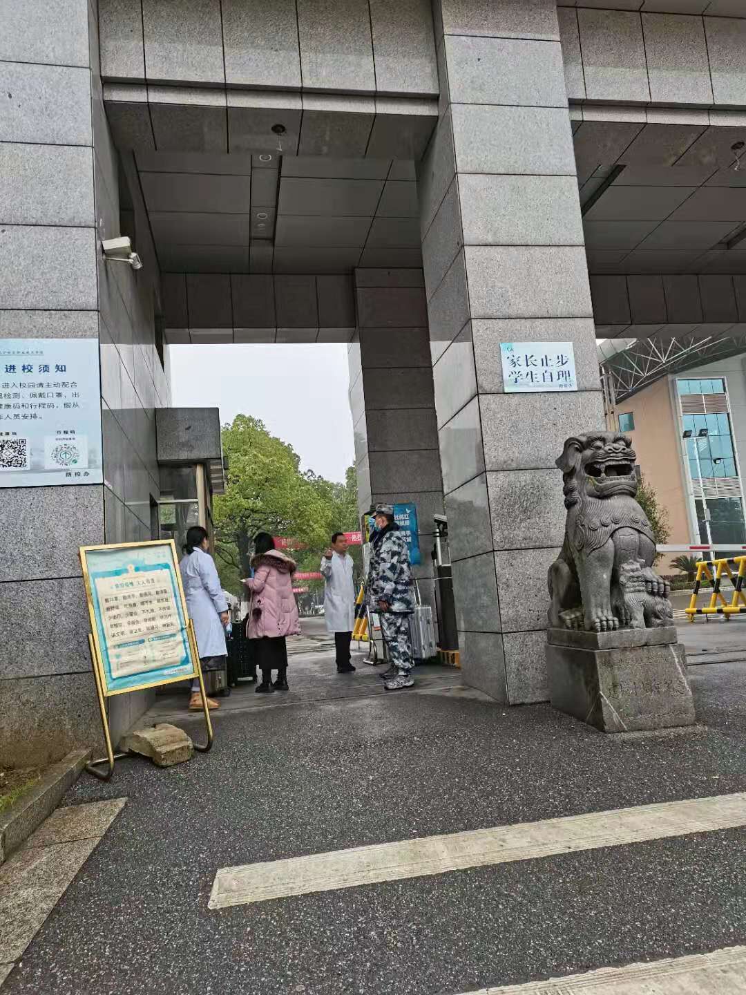 澳门十大靠谱的网站