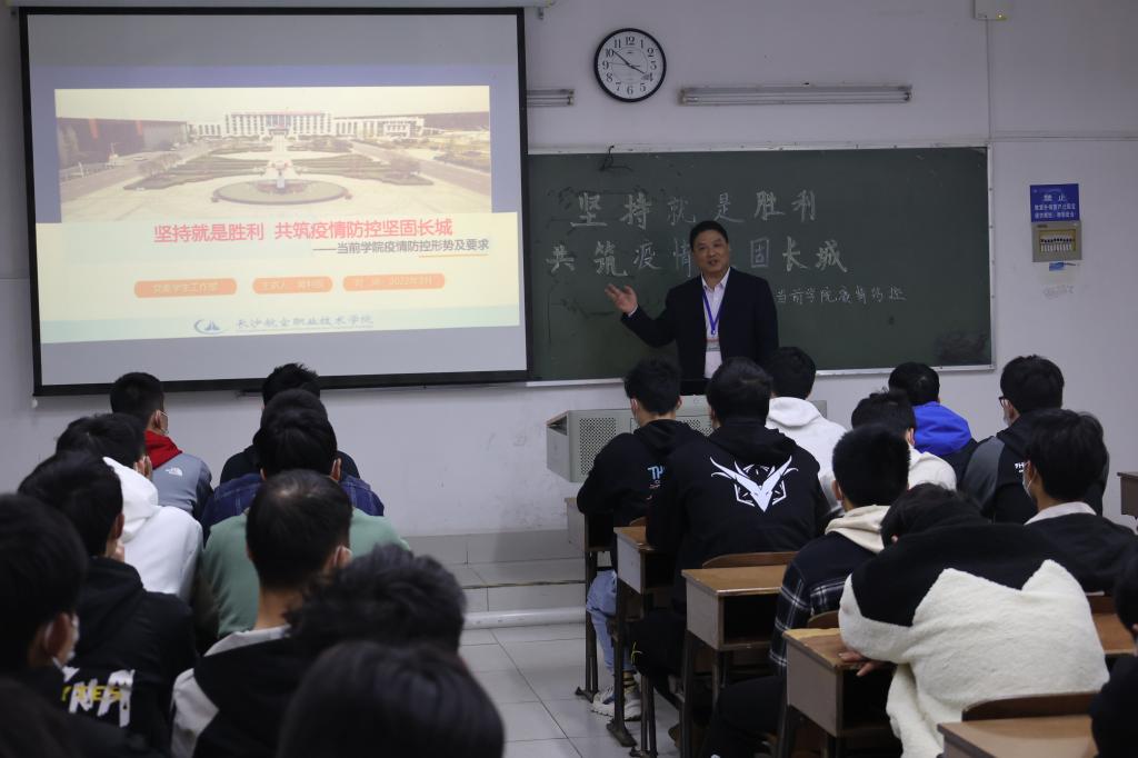 澳门十大靠谱的网站