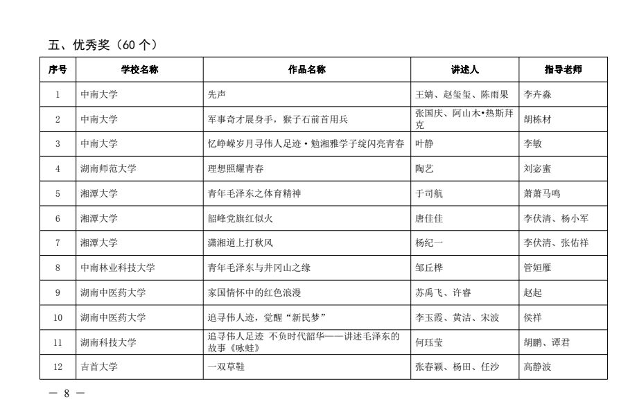 澳门十大靠谱的网站