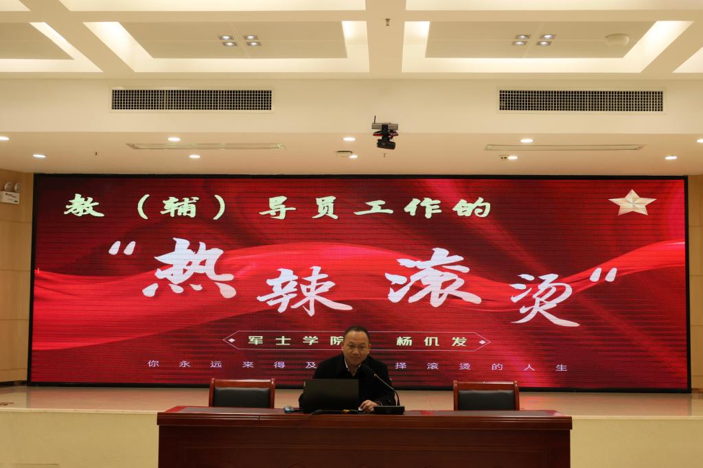 澳门十大靠谱的网站