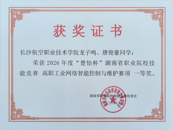 澳门十大靠谱的网站