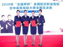 澳门十大靠谱的网站