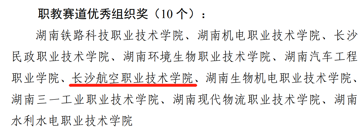 澳门十大靠谱的网站