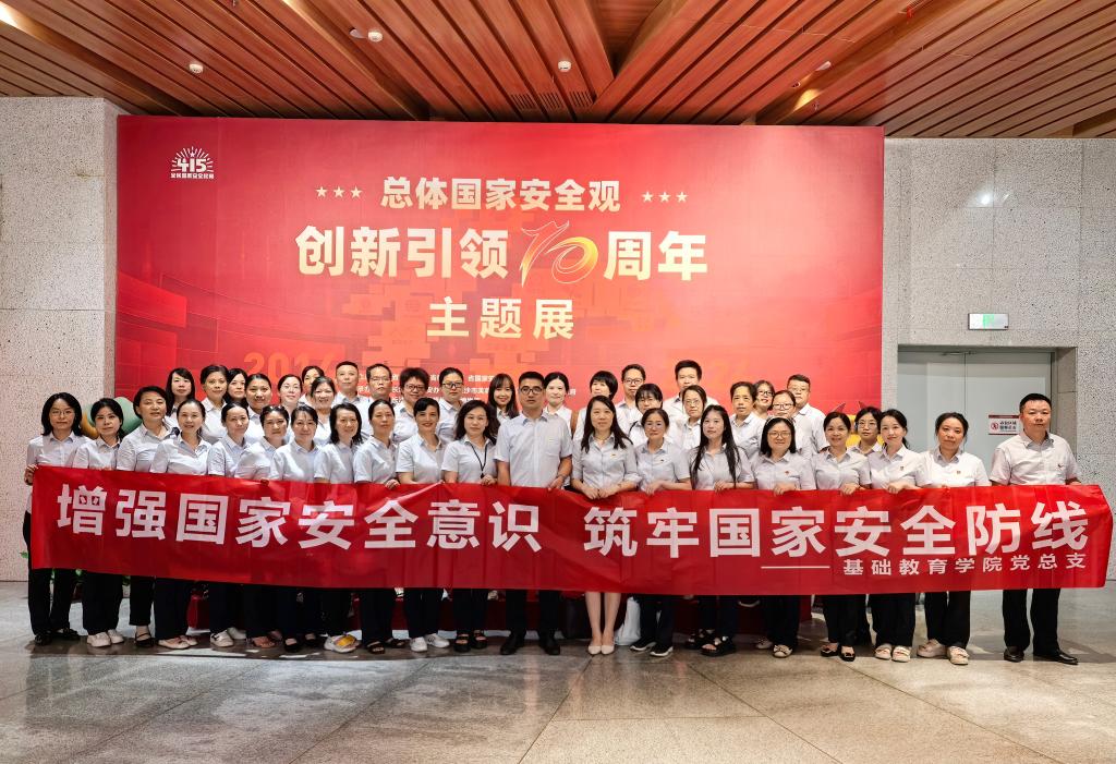 澳门十大靠谱的网站