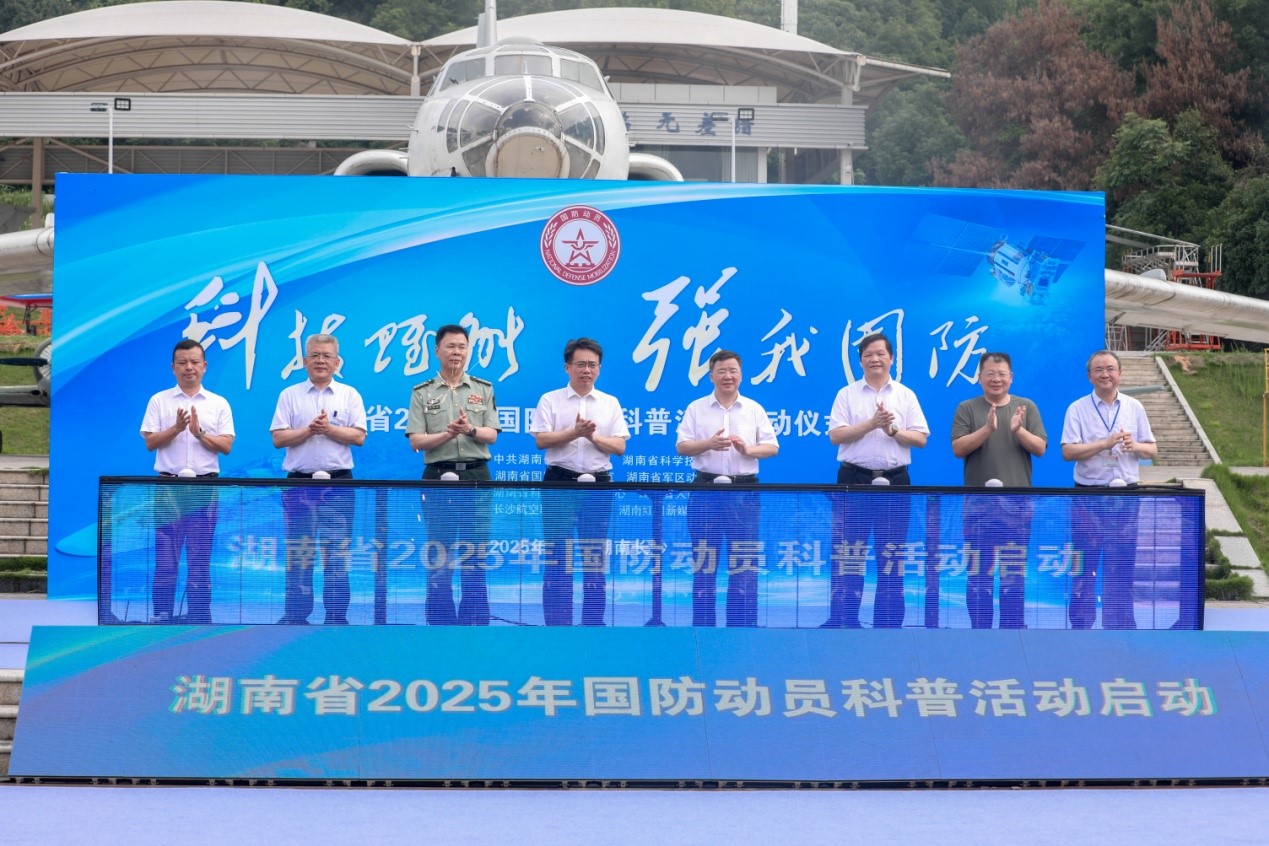 澳门十大靠谱的网站