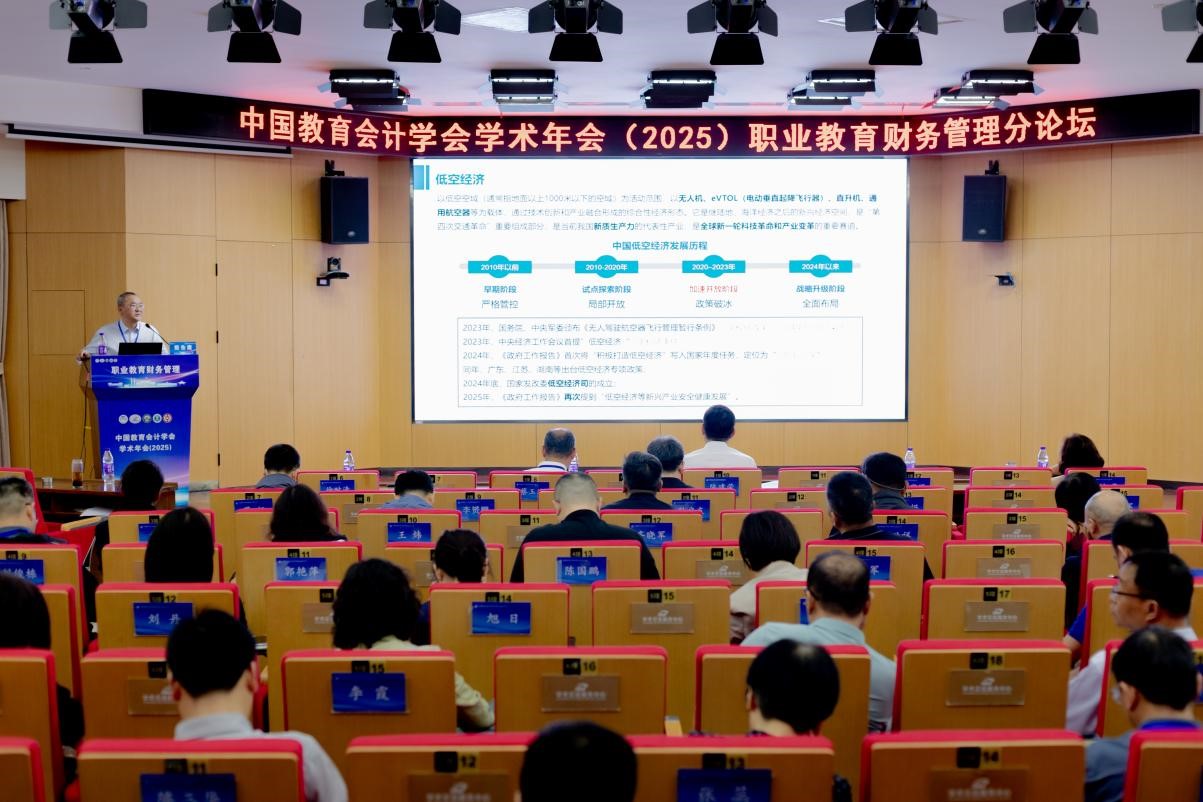 澳门十大靠谱的网站