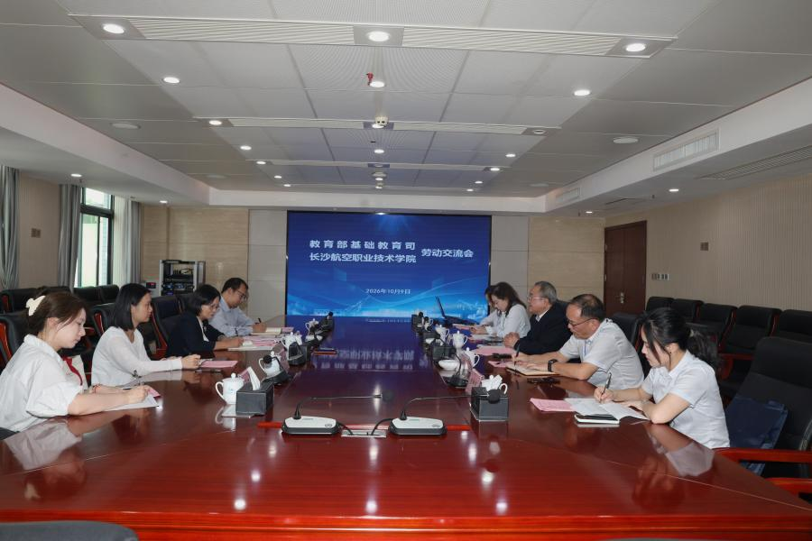 澳门十大靠谱的网站
