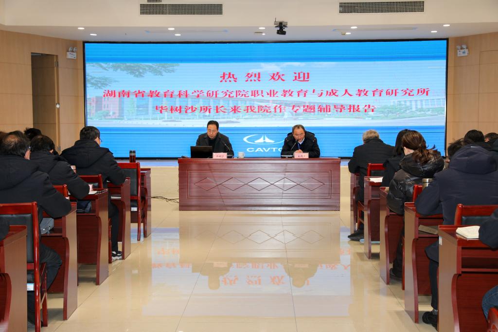 澳门十大靠谱的网站