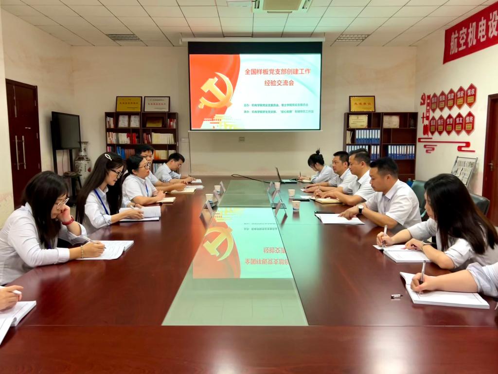 澳门十大靠谱的网站