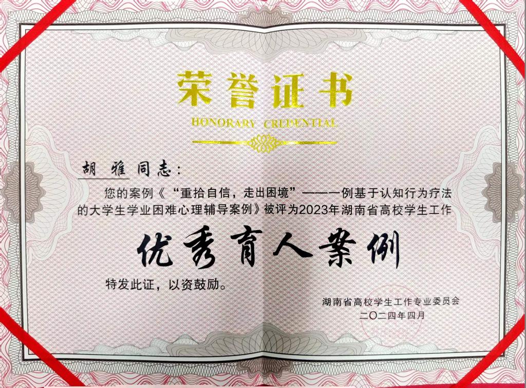 澳门十大靠谱的网站