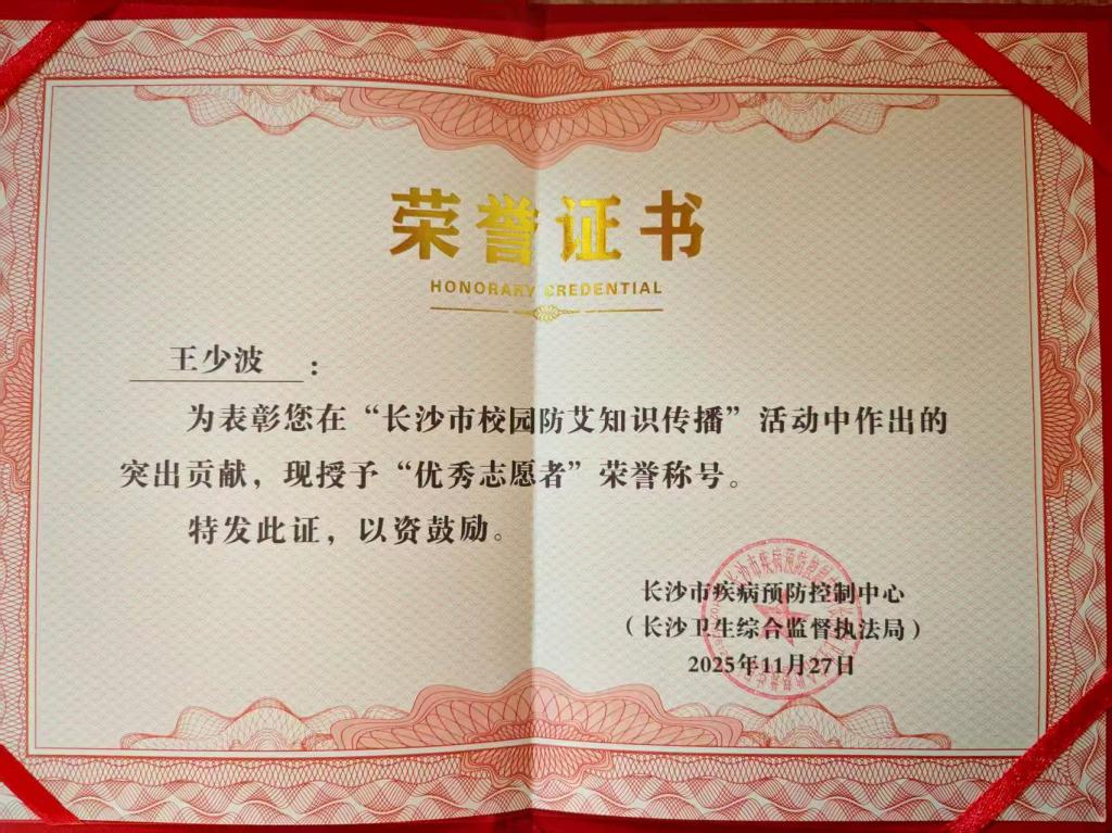 澳门十大靠谱的网站