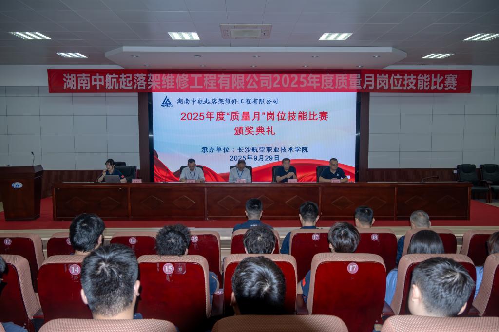 澳门十大靠谱的网站