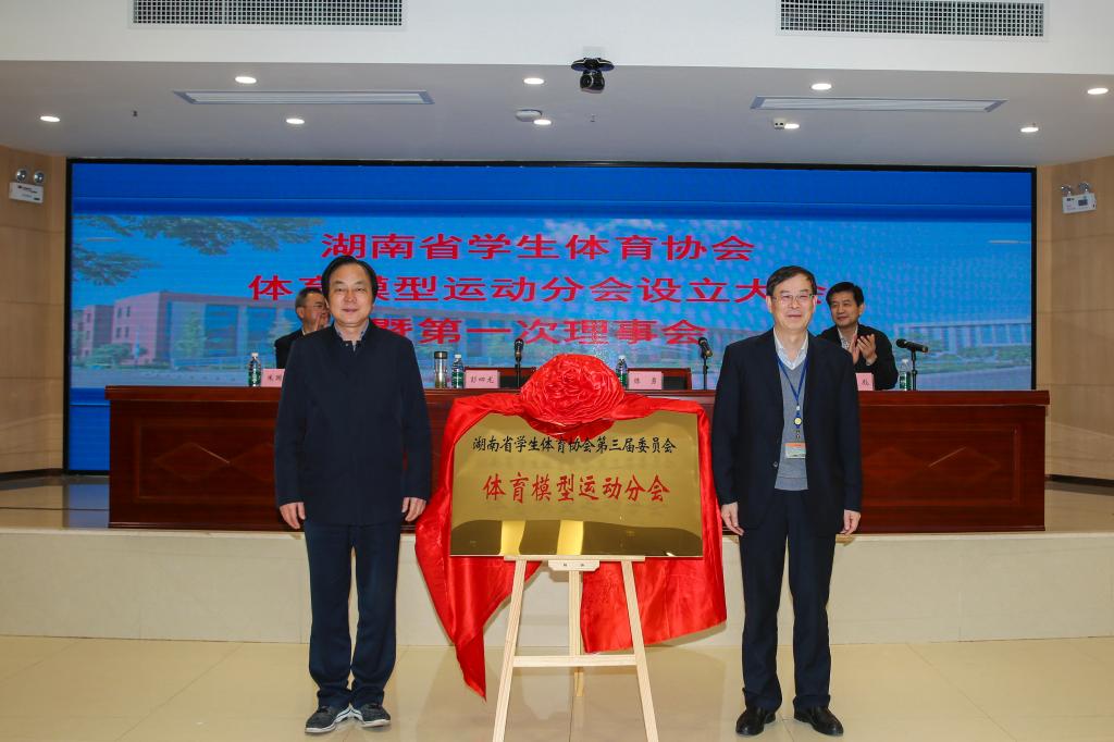 澳门十大靠谱的网站