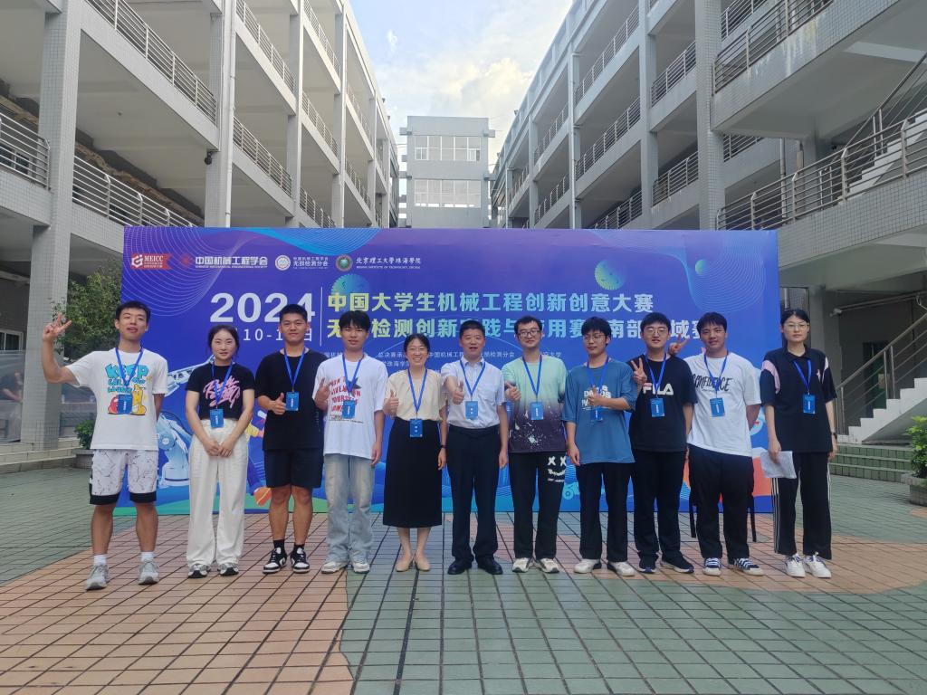 澳门十大靠谱的网站