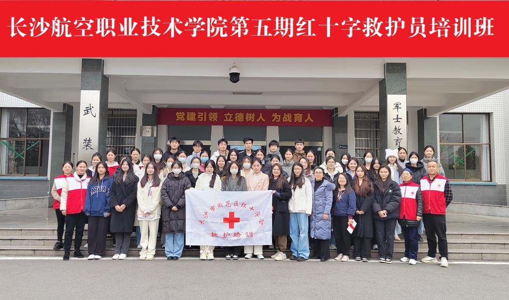 澳门十大靠谱的网站