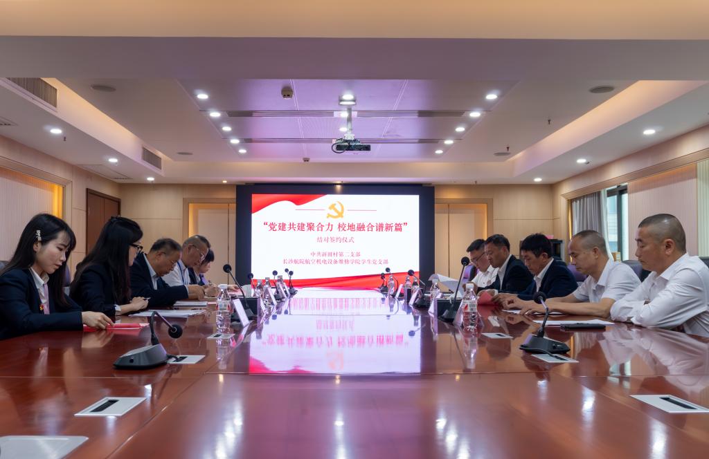 澳门十大靠谱的网站