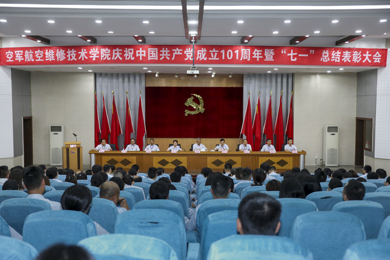 澳门十大靠谱的网站