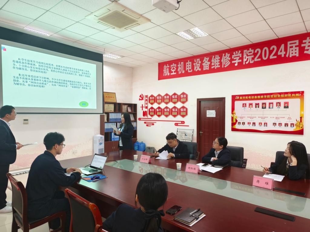 澳门十大靠谱的网站