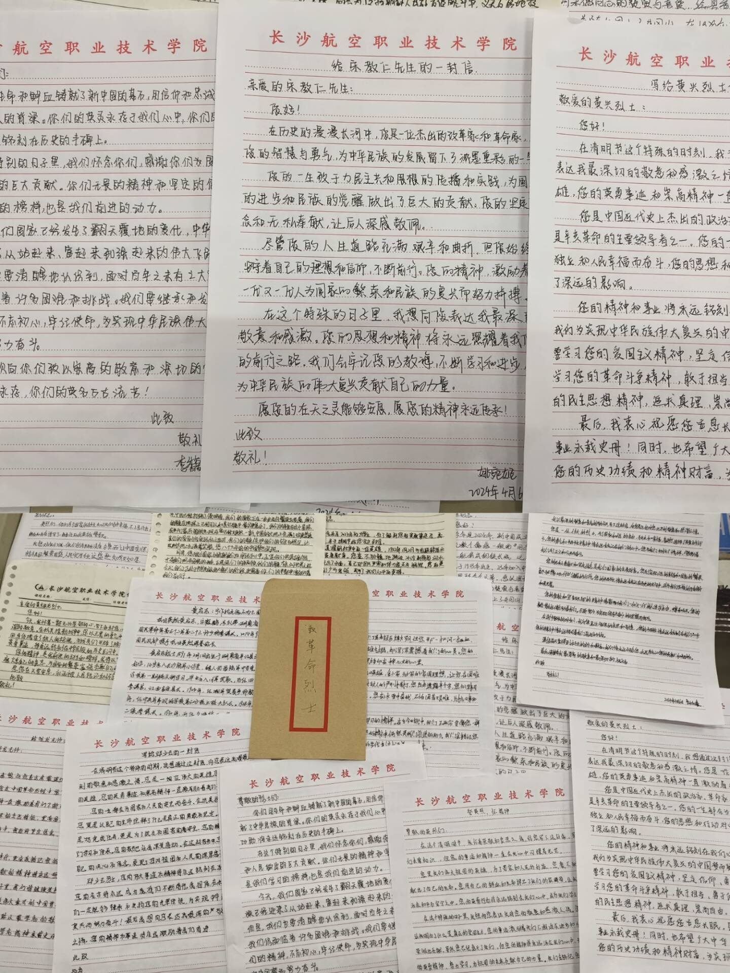 澳门十大靠谱的网站