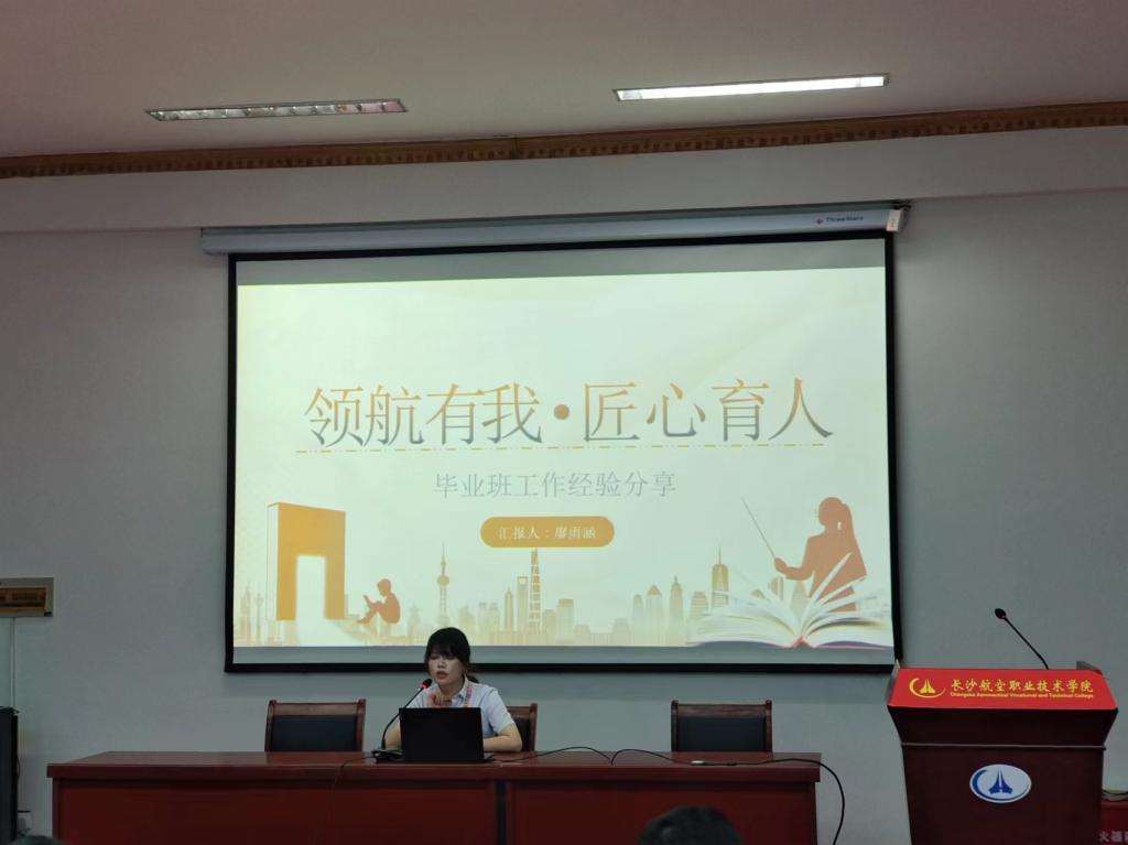 澳门十大靠谱的网站