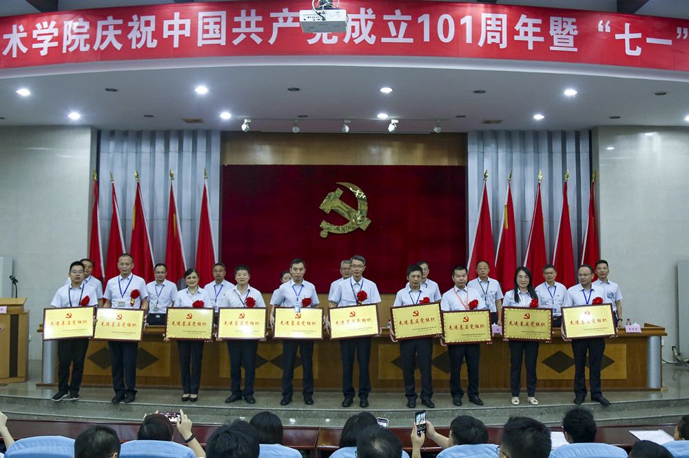 澳门十大靠谱的网站