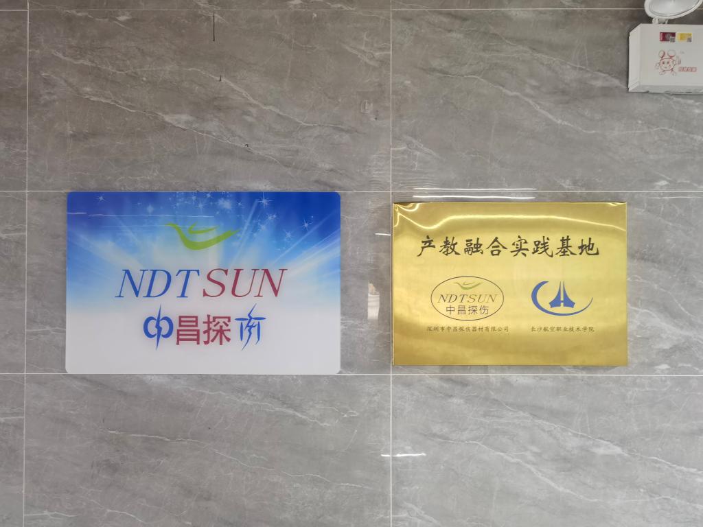 澳门十大靠谱的网站