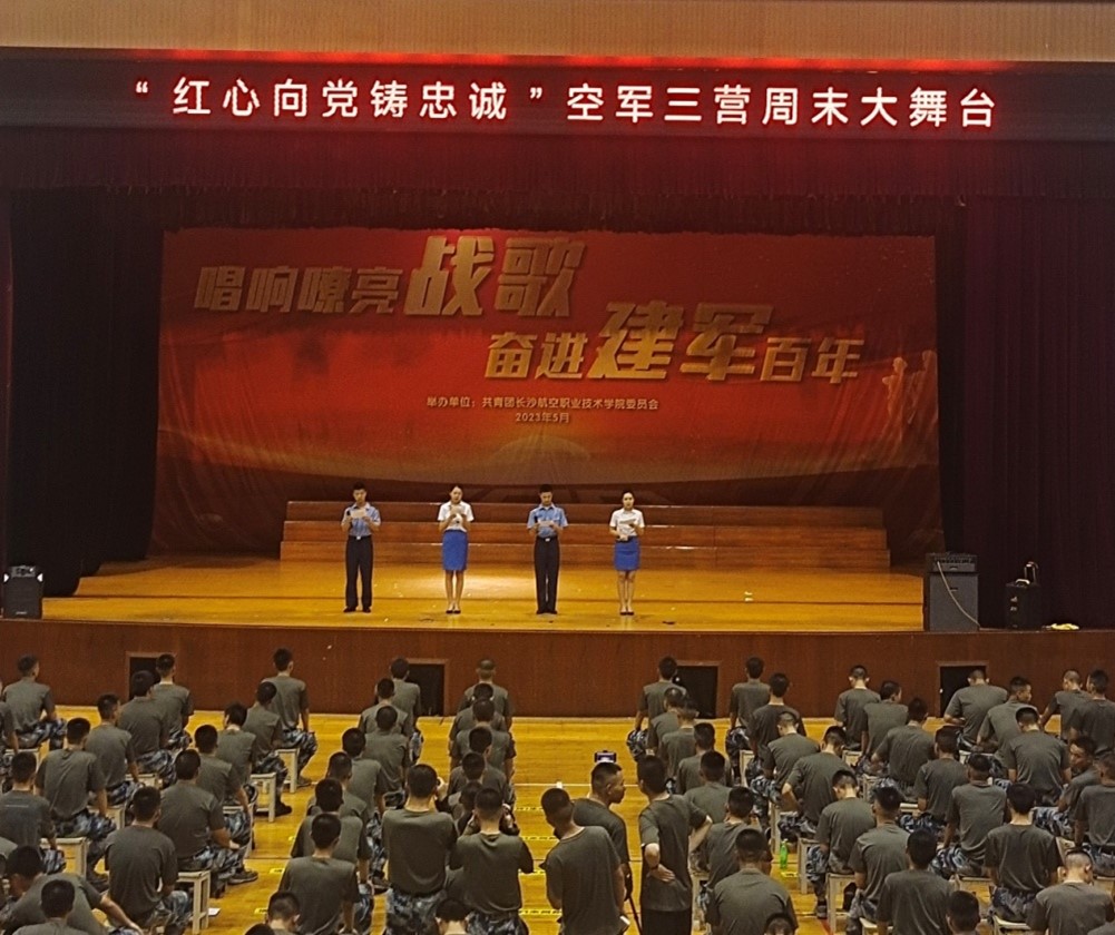 澳门十大靠谱的网站