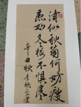 澳门十大靠谱的网站