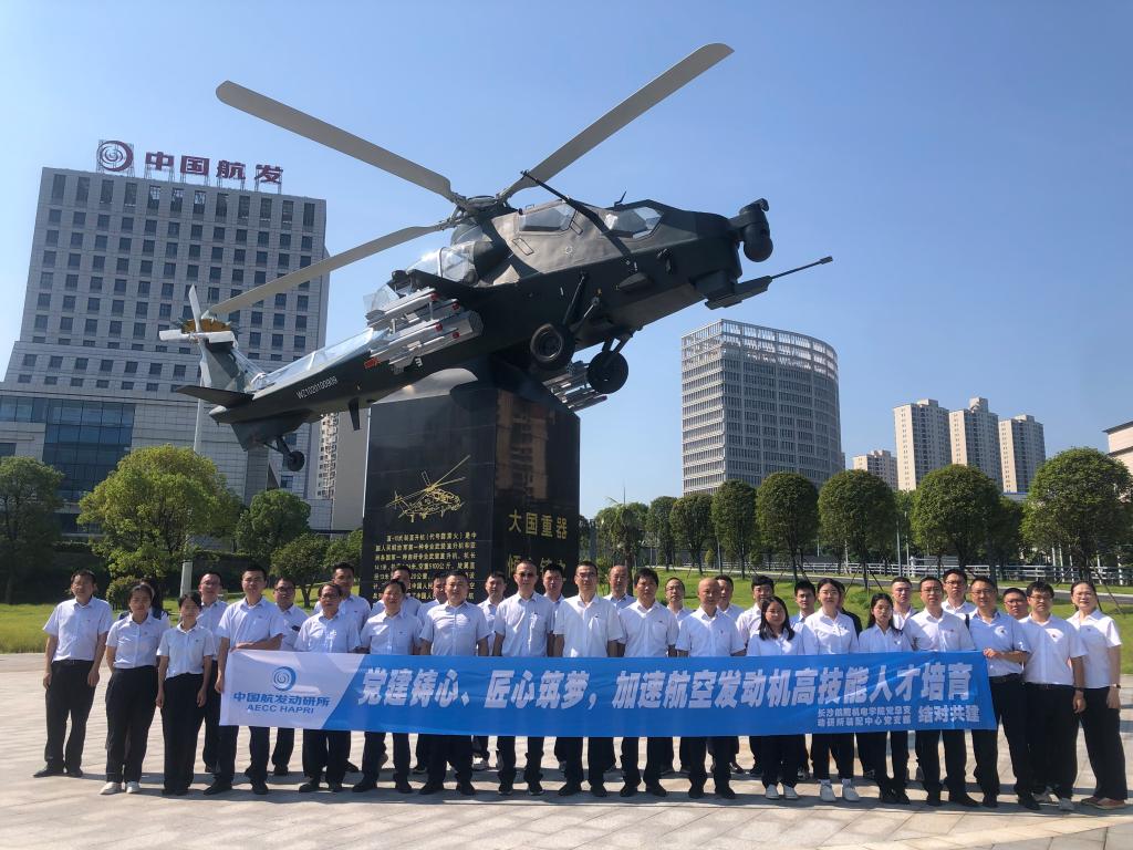 澳门十大靠谱的网站