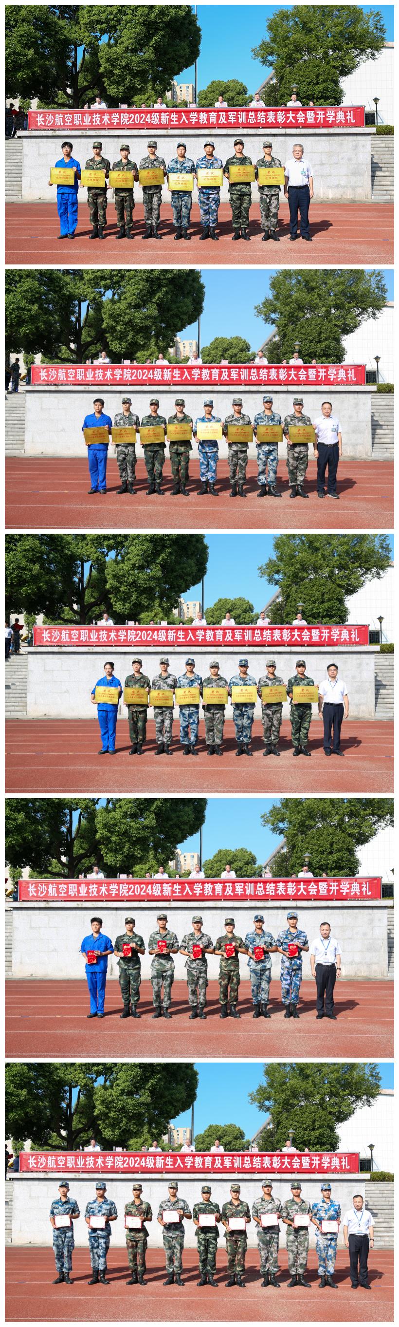 澳门十大靠谱的网站