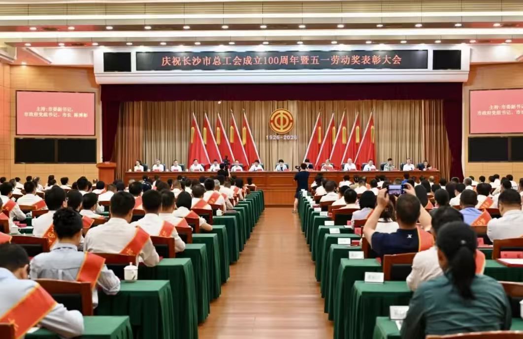 澳门十大靠谱的网站