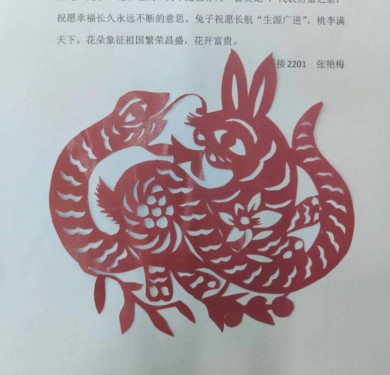 澳门十大靠谱的网站