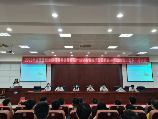 澳门十大靠谱的网站