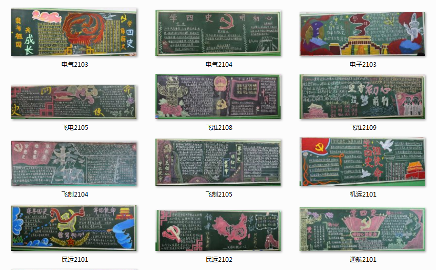 澳门十大靠谱的网站