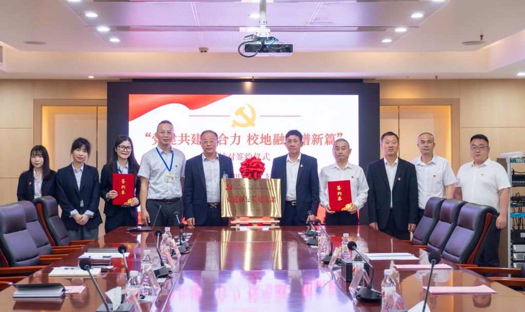 澳门十大靠谱的网站