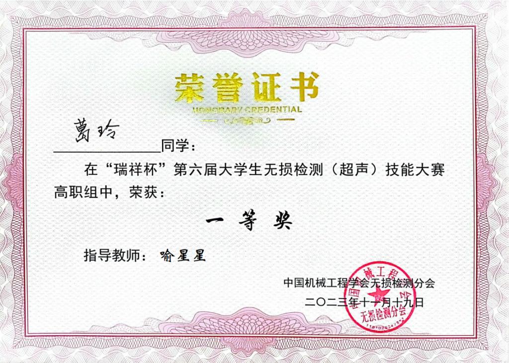 澳门十大靠谱的网站