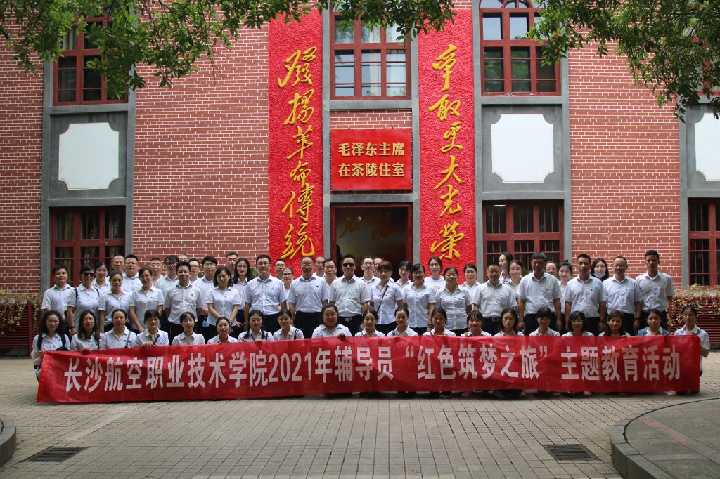 澳门十大靠谱的网站