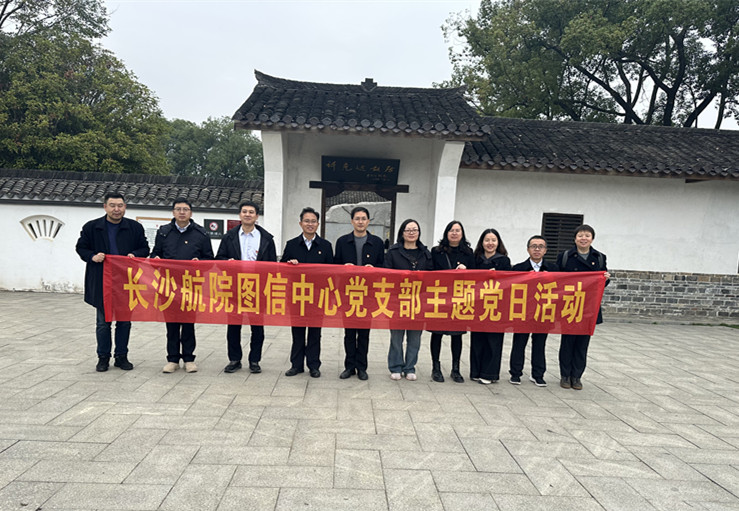 澳门十大靠谱的网站