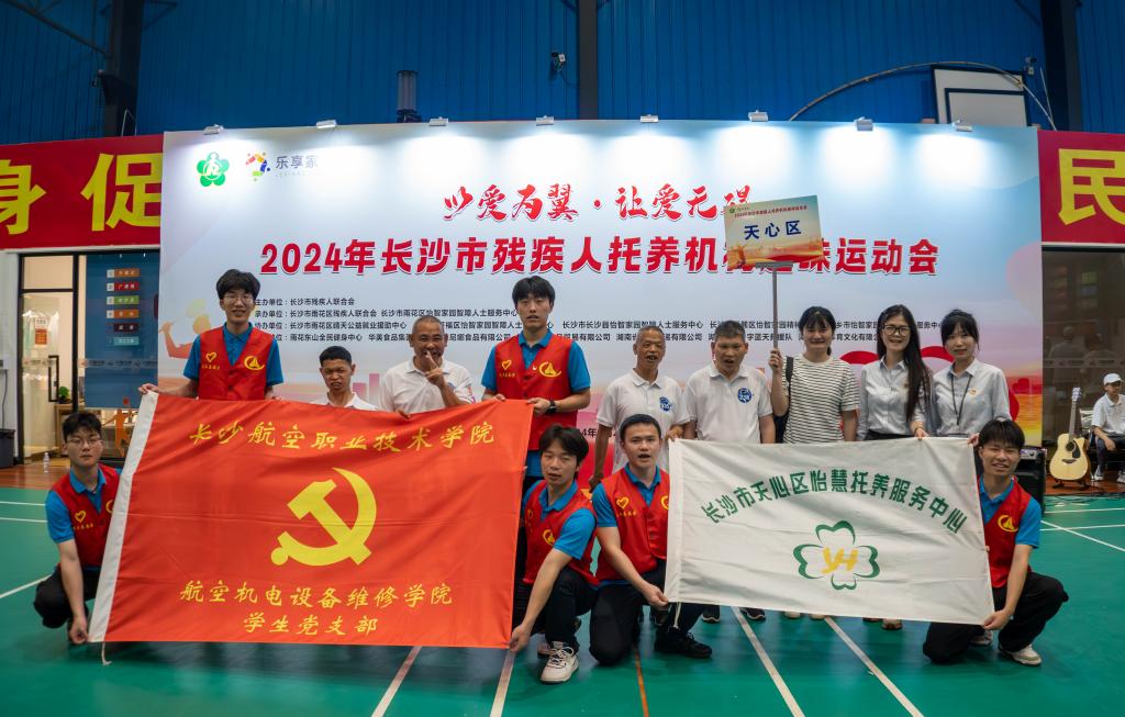 澳门十大靠谱的网站