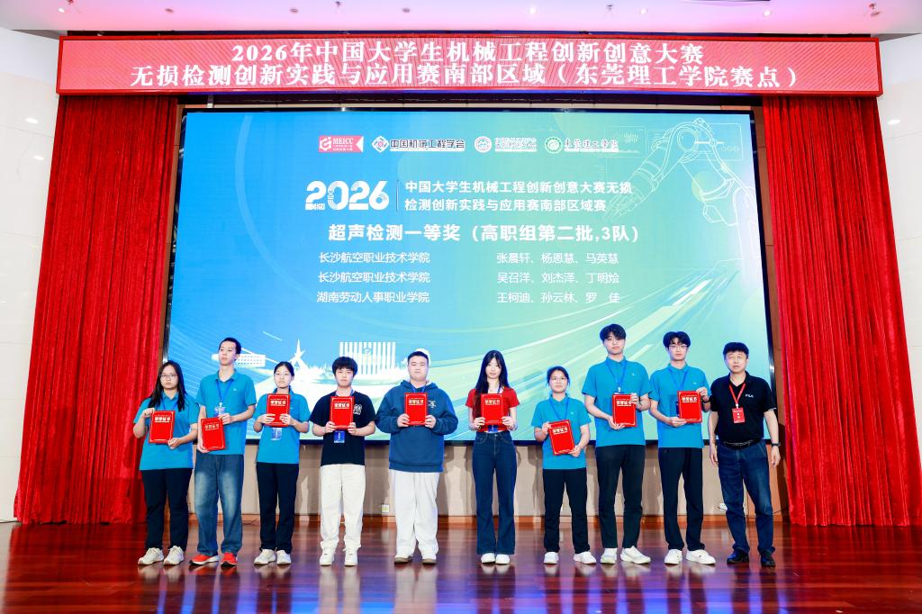 澳门十大靠谱的网站