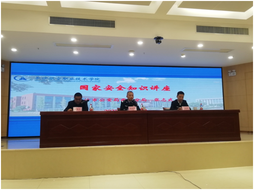 澳门十大靠谱的网站