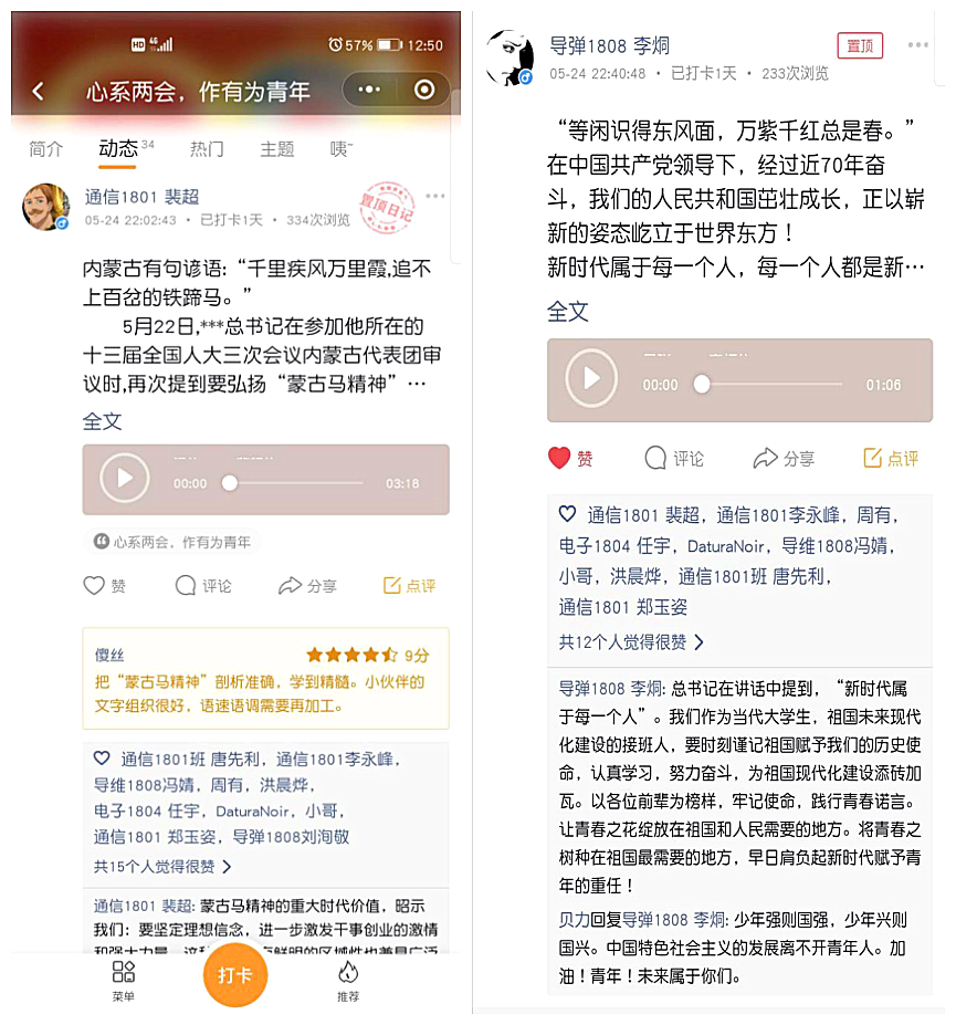 澳门十大靠谱的网站