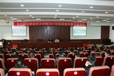 澳门十大靠谱的网站